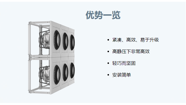 ahu凈化空調(diào)機組